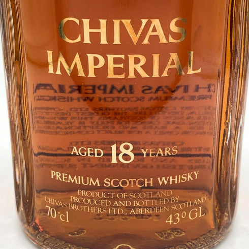 シーバスリーガル 18年 インペリアル 700ml 43% CHIVAS REGAL IMPERIAL スコッチウイスキー【O0】