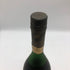 レミーマルタン セントー ナポレオン 700ml 40% REMY MARTIN CENTAURE NAPOLEON コニャック【H2】