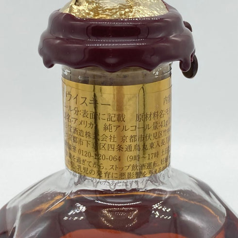 ブラントン ゴールドエディション 2024 バーボン 750ml 51.5% Blanton's Gold Edition バーボン【S1】