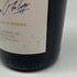 オーパスワン 2018 750ml 14% OPUS ONE カリフォルニアワイン【N1】