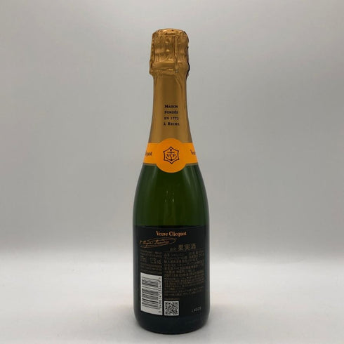ヴーヴ クリコ イエロー 375ml Veuve Clicquot Yellow シャンパン【J1】
