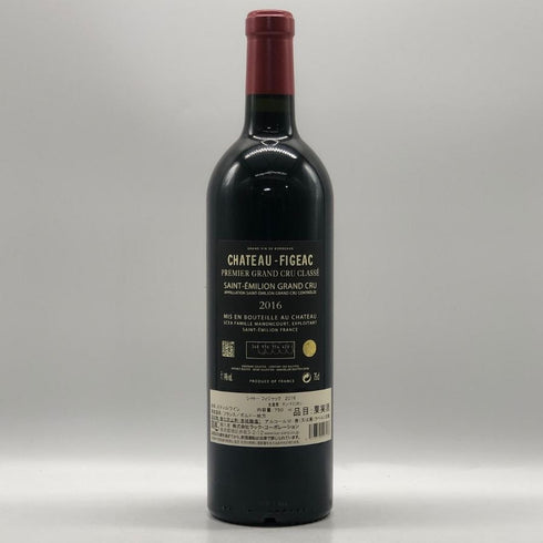 シャトー フィジャック プルミエ グランクリュ クラッセ サンテ ミリオン 2016 750ml 14% Chateau Figeac ボルドーワイン【A0】