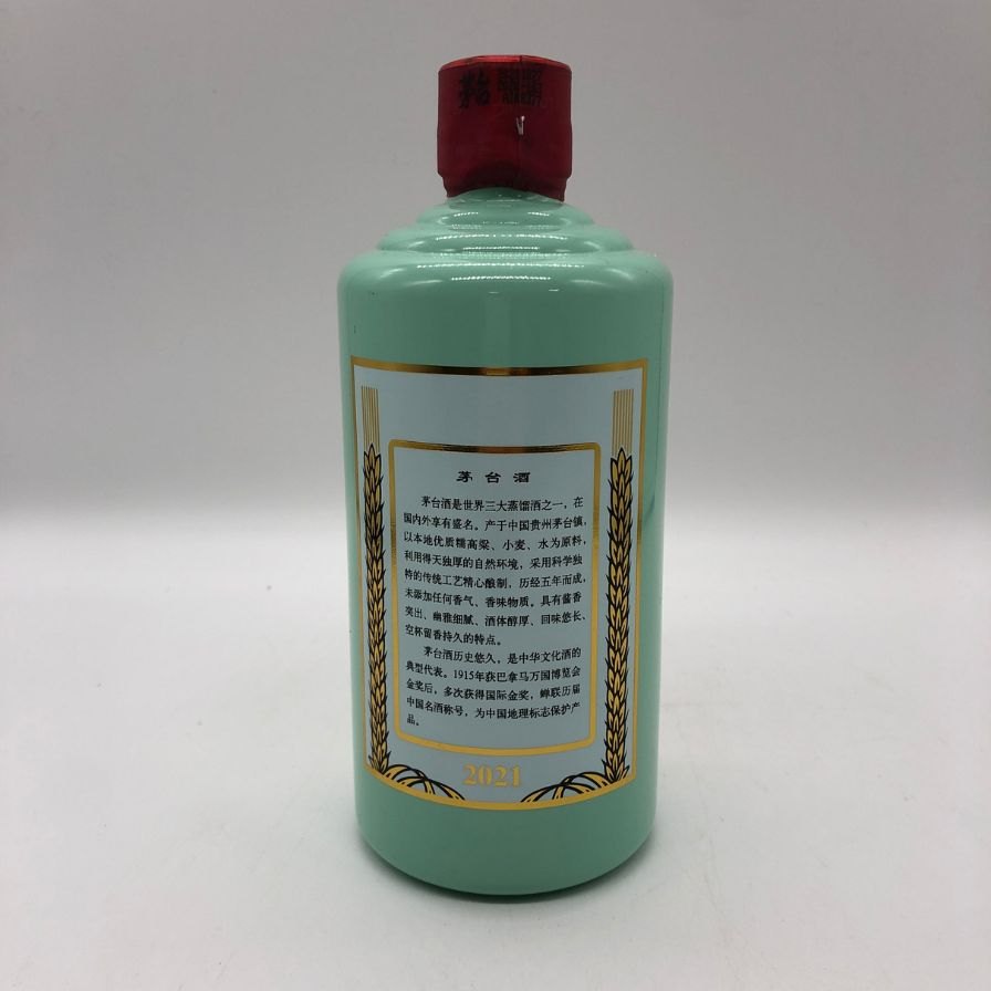 貴州茅台酒 マオタイ酒 天女ラベル 薄緑ボトル 2022 500ml 53% MOUTAI