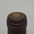 マルゴー デュ シャトー マルゴー 2018 750ml 14% MARGAUX du CHATEAU MARGAUX ボルドーワイン【B0】