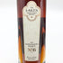 レイクス ウイスキーメーカーズリザーブ No.6 700ml 52% THE LAKES THE WHISKYMAKER’S RESERVE ウイスキー【U】