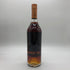 ヘネシー VSOP 200周年記念ボトル 700ml 40% Hennessy コニャック【W】