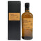 東京都限定◆ニッカ カフェモルト 700ml 42% NIKKA COFFEY MALT 【F4】