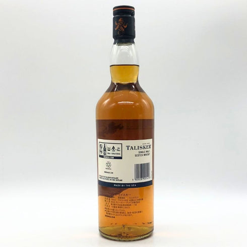 タリスカー 10年 シングルモルト 旧ボトル 700ml 45.8% TALISKER SINGLE MALT スコッチウイスキー【Y】