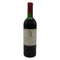 シャトー ラトゥール 1968 13.5% 750ml CHATEAU LATOUR ボルドーワイン【AFA15】