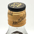 ジョニーウォーカー ブラックラベル 12年 エクストラ スペシャル 黒金キャップ 750ml 43% Johnnie Walker BLACK LABEL EXTRA SPECIAL スコッチウイスキー【S0】