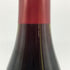 ルイ ジャド クロ ヴージョ 2017 750ml 13.5% LOUIS JADOT ブルゴーニュワイン【X1】