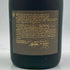 レミーマルタン ナポレオン グランド ファインシャンパーニュ 旧ボトル 700ml 40% REMY MARTIN NAPOLEON GRAND FINE CHANPAGNE コニャック【E2】
