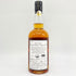 東京都限定◆イチローズモルト ヘビリーピーテッド シガーラベル 2016-2024 700ml 63% Ichiro's Malt Heavily Peated 【SKU】