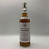 シグナトリー グレンリベット 16年 1stフィルシェリーバット 700ml 59.6% GLENLIVET スコッチウイスキー【D2】
