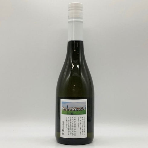 獺祭 純米大吟醸 磨き 三割九分 720ml 16% 2025年9月 日本酒- 純米大吟醸酒【T4】
