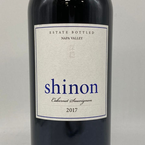 ケンゾー エステート 深穏 2017 750ml 15.2%KENZO ESTATE shinon カリフォルニアワイン【G2】