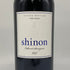 ケンゾー エステート 深穏 2017 750ml 15.2%KENZO ESTATE shinon カリフォルニアワイン【G2】