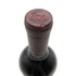 オーパスワン 2009 750ml 14.5% OPUS ONE カリフォルニアワイン【G3】