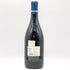 オー・ボン・クリマ ラーム・ド・グラップ ピノノワール サンタリタヒルズ 750ml 13.5% Au Bon Climat “Larmes de Grappe” Pinot Noir カリフォルニアワイン【A3】