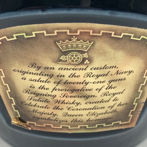 ロイヤルサルート 21年 青 陶器ボトル 700ml 40% ROYAL SALUTE スコッチウイスキー【L4】