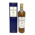 ザ マッカラン 12年 ダブルカスク 700ml 40% The MACALLAN 箱付 スコッチウイスキー【K2】