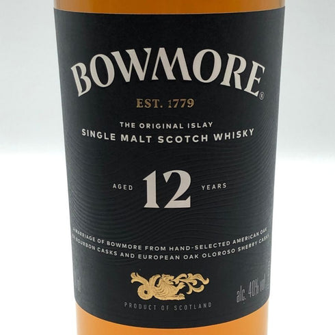 ボウモア 12年 ブラックラベル 700ml 40% BOWMORE スコッチウイスキー【K4】