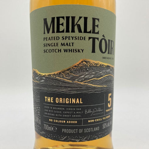ミークルトール ザ オリジナル 5年 700ml 50% Meikle Toir The Original 【D4】