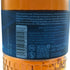 ザ チュアン蒸溜所 ピュアモルト Travel Exclusive 700ml 48.6% Chuan Pure Malt ウイスキー【H3】