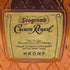 クラウンロイヤル ファインデラックス カナディアン 1975 ウイスキー 750ml 43.4% CROWN ROYAL ウイスキー【Y0】