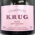 クリュッグ ロゼ 750ml 12.5% KRUG ROSE シャンパン【E2】