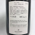 サケハンドレッド 白奏 2021 720ml 14% 2021年6月 SAKE HUNDRED HAKUSOU 日本酒 - 純米吟醸酒【E3】