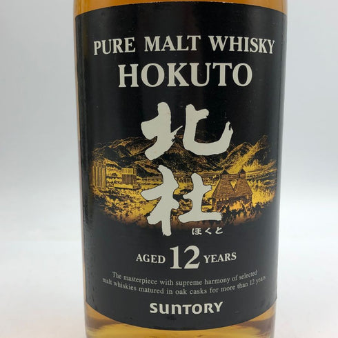 東京都限定◆サントリー 北杜 12年 660ml 40% SUNTORY 【E3】