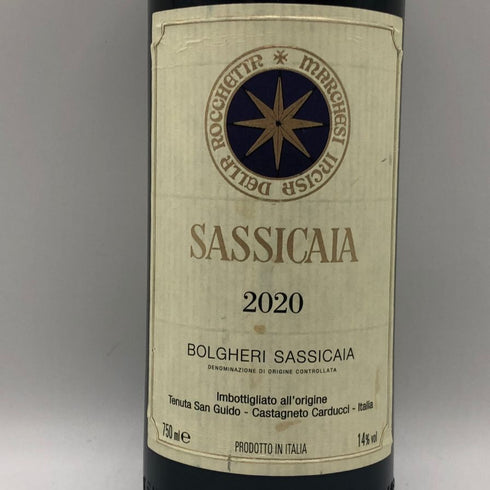 サッシカイア 2020 750ml 14% SASSICAIA イタリアワイン【X1】