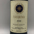 サッシカイア 2020 750ml 14% SASSICAIA イタリアワイン【X1】