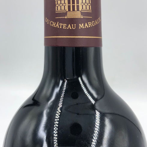 パヴィヨン ルージュ デュ シャトー マルゴー 2017 750ml 13.5% Pavillon Rouge du Chateau Margaux ボルドーワイン【X4】