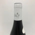 メゾン ルロワ ブルゴーニュ ルージュ 2017 750ml 12.5% MAISON LEROY Bourgogne ブルゴーニュワイン【G4】