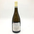 ジャン シャルトロン ピュリニー モンラッシェ プルミエクリュ クロ ド ラ ピュセル 2021 750ml 13.5% Jean Chartron Puligny Montrachet 2021 1er Cru Clos de La Pucelle 白ワイン【A4】