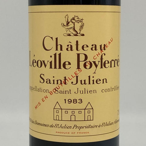 シャトー レオヴィル サン ジュリアン 1983 750ml 14% Chateau Leoville Las Cases Saint Julien ボルドーワイン【I4】