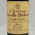 シャトー レオヴィル サン ジュリアン 1983 750ml 14% Chateau Leoville Las Cases Saint Julien ボルドーワイン【I4】
