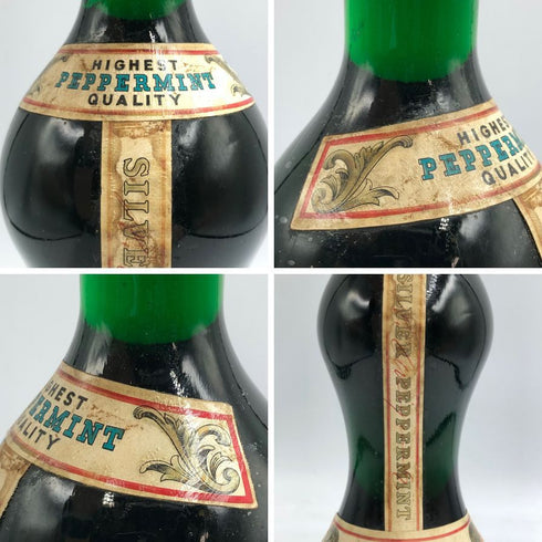シルバー ペパーミント シルバーウイスキー デラックスシルバー 720ml 20% SILVER WHISKY リキュール【G4】