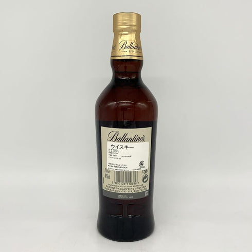 バランタイン 21年 国内正規品 700ml 40% Ballantine's スコッチウイスキー【O2】