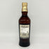 バランタイン 21年 国内正規品 700ml 40% Ballantine's スコッチウイスキー【O2】