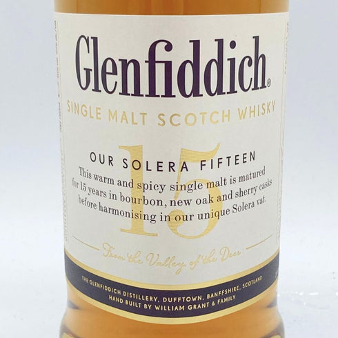 グレンフィディック 15年 ソレラリザーブ 700ml 40% Glenfiddich OUR SOLERA FIFTEEN 【P】