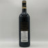 シャトー トロット ヴィエイユ 2011 750ml 14% Chateau Trotte Vieille ボルドーワイン【D3】