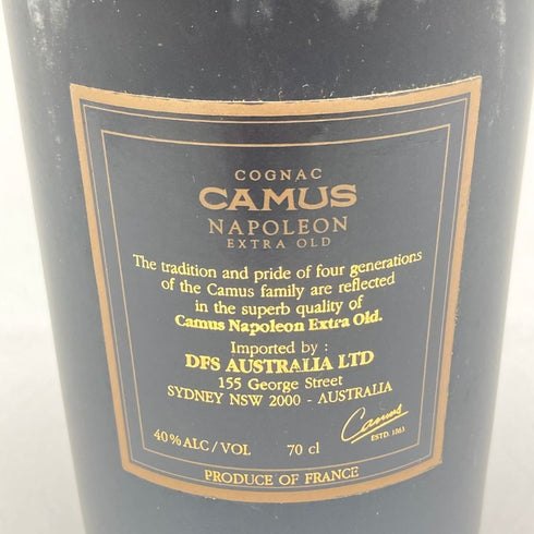 カミュ ナポレオン エクストラ オールド 700ml 40% CAMUS EXTRA OLD コニャック【H】