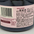 クリュッグ ロゼ 750ml 12.5% KRUG ROSE シャンパン【V1】