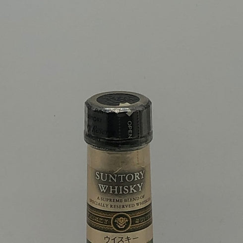 東京都限定◆サントリー スペシャル リザーブ ウイスキー 旧丸ラベル 750ml 43% SUNTORY 【W4】