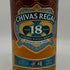 シーバスリーガル 18年 ミズナラ 700ml 43% CHIVAS REGAL MIZUNARA スコッチウイスキー【M1】