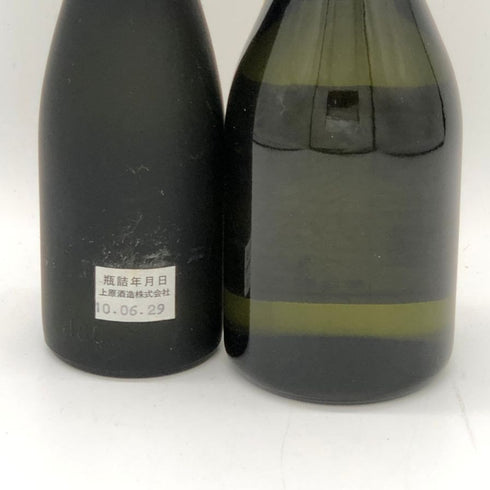 【泡盛4本セット】残波 プレミアム 720ml 30%&瑞泉 青龍 720ml 30%&ミニボトル2本 泡盛【7-0】