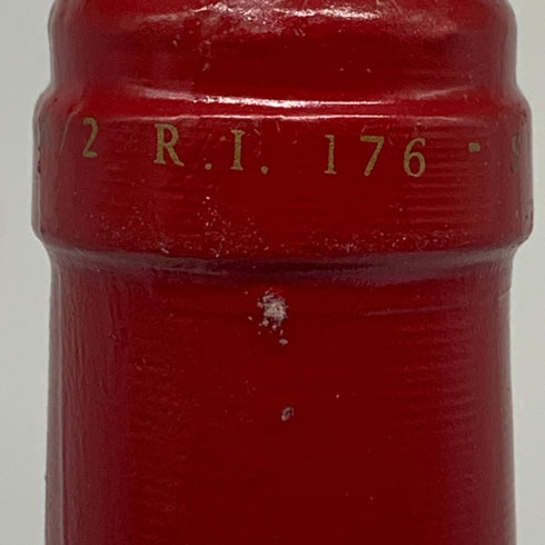 ブルネッロ ディ モンタルチーノ ビオンディ サンティ 1988 750ml 13% Biondi Santi Brunello di Montalcino イタリアワイン【F1】